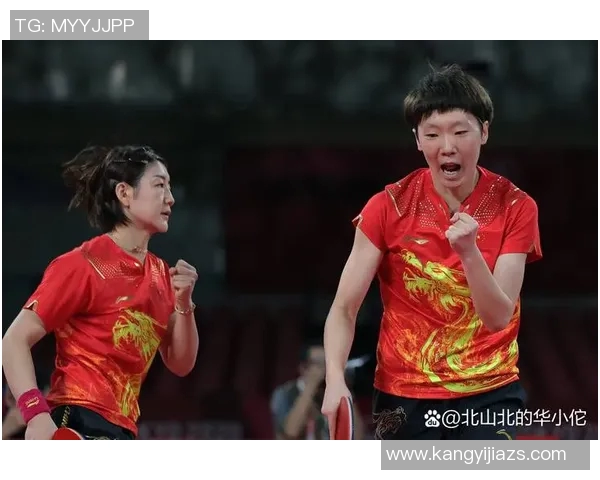 南京乒乓球队选拔赛点评速度表现分析与未来发展展望