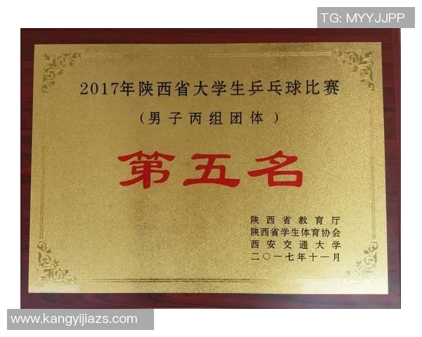 南京乒乓球队在锦标赛中的耐力表现分析与启示