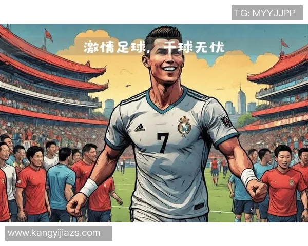 探索td足球的魅力与激情，带你领略全球足球文化的独特风采与精彩瞬间